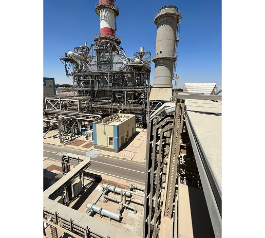 Power Generation Stations